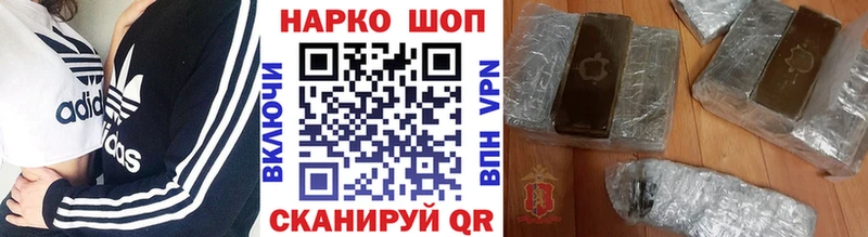 Виды наркотиков купить Ряжск Бошки Шишки Кокаин Гашиш