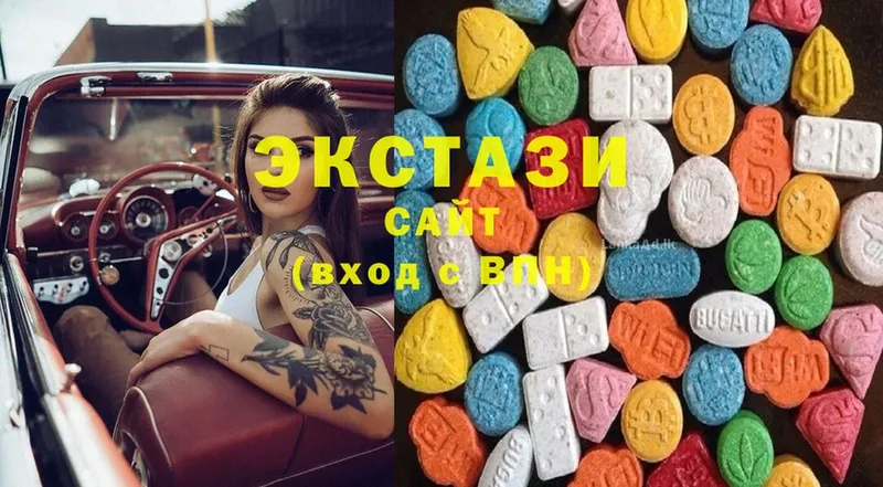 Экстази MDMA  Ряжск 