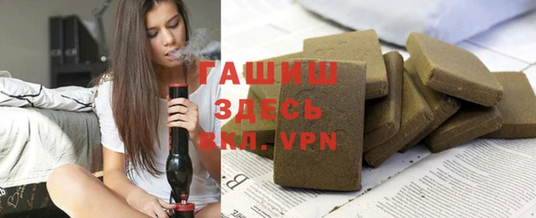 шишки Нея