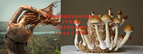 mdma Навашино