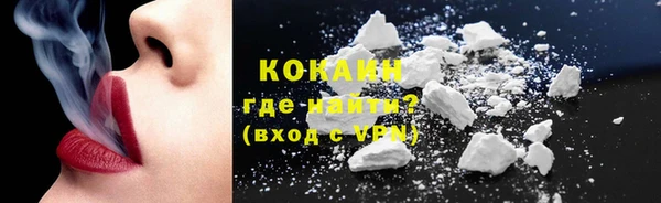 бошки Нефтегорск