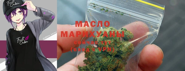 mdma Навашино