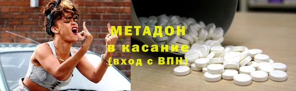 эйфоретик Наволоки