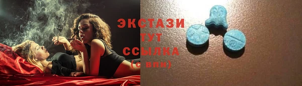 шишки Нея