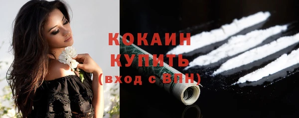 apvp Нефтекумск