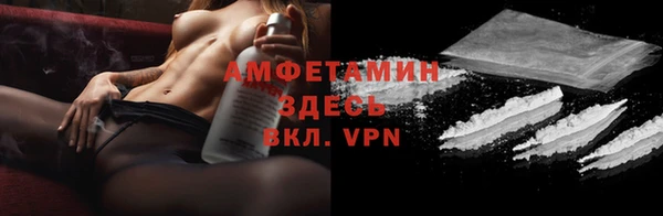 эйфоретик Наволоки