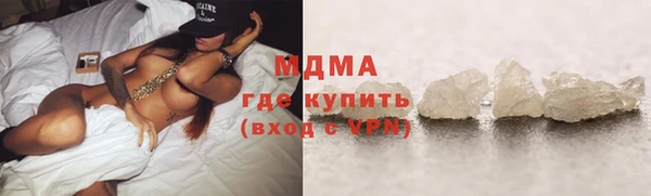шишки Нея