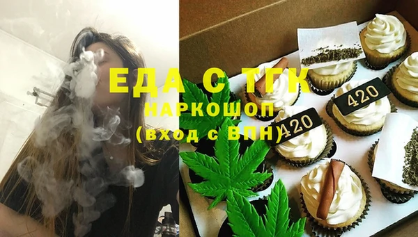mdma Навашино