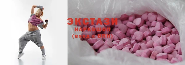 mdma Навашино