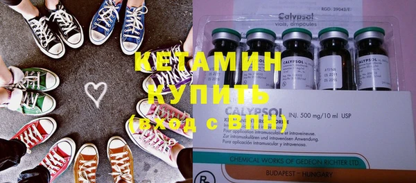 apvp Нефтекумск