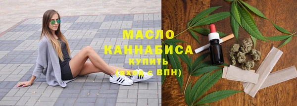 МДМА Сясьстрой