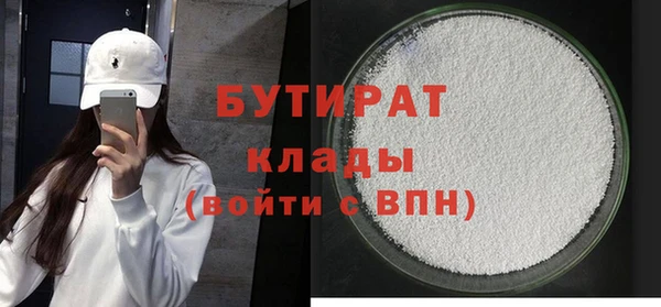 apvp Нефтекумск