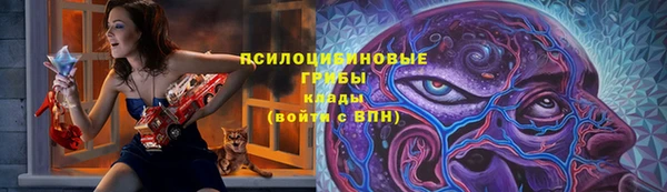 mdma Навашино